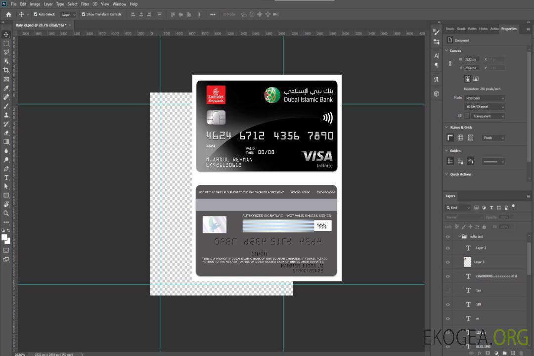 Émirats arabes unis Dubaï Banque islamique Emirates Skywards DIB Infinite template Émirats arabes unis Dubaï Banque islamique Emirates Skywards DIB Infinite template
